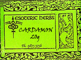 Cardamon 20g label